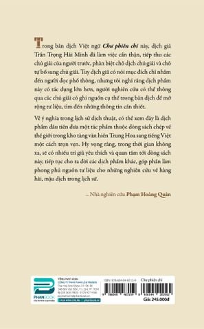 CHƯ PHIÊN CHÍ - TRIỆU NHỮ QUÁT