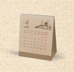 LỊCH BÀN: THẦY CÓ TRONG TA