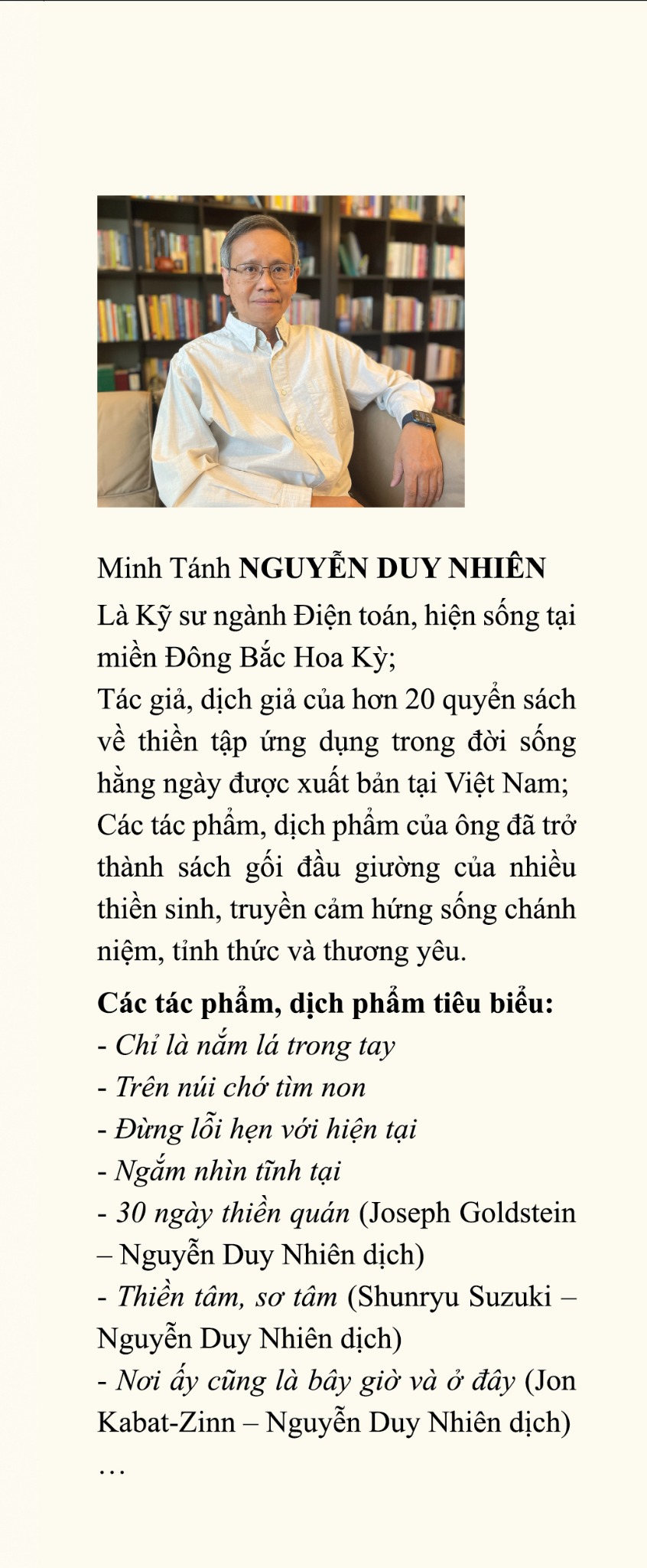 KHÔNG PHỦI CŨNG RƠI