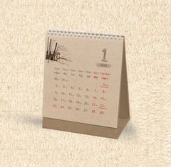 LỊCH BÀN: THẦY CÓ TRONG TA