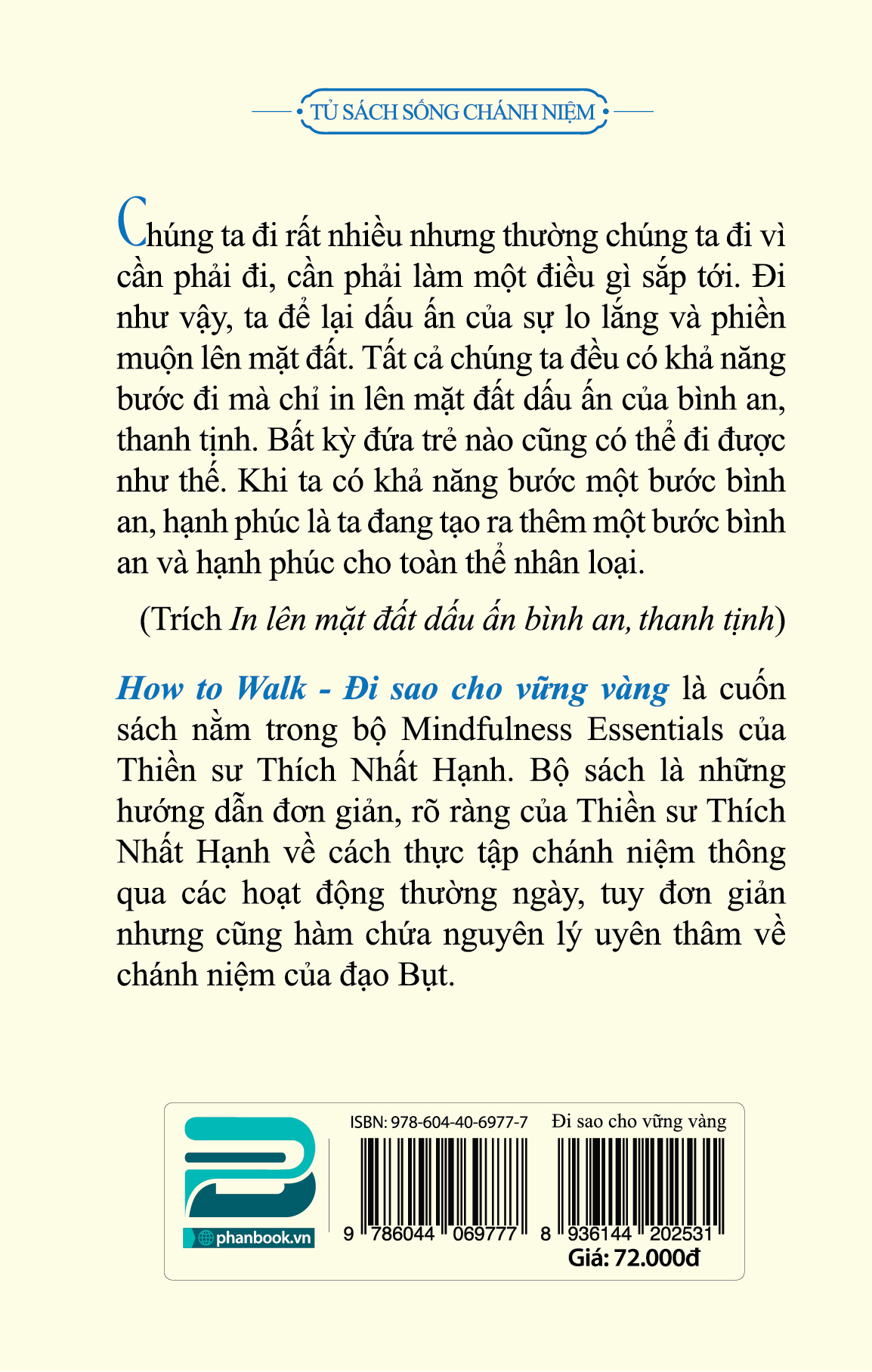 HOW TO WALK - ĐI SAO CHO VỮNG VÀNG