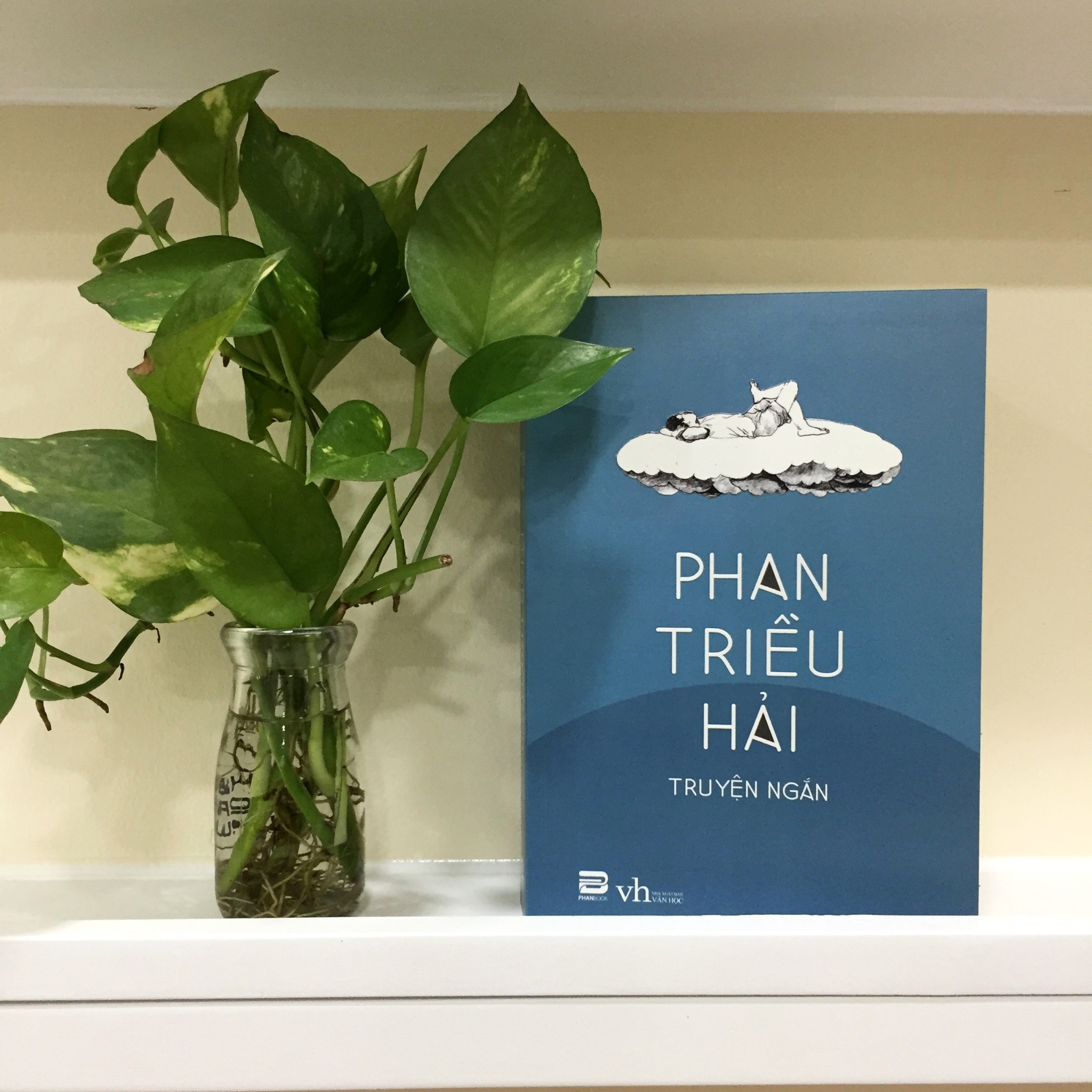 PHAN TRIỀU HẢI - TRUYỆN NGẮN (Ố NGOẠI QUAN)
