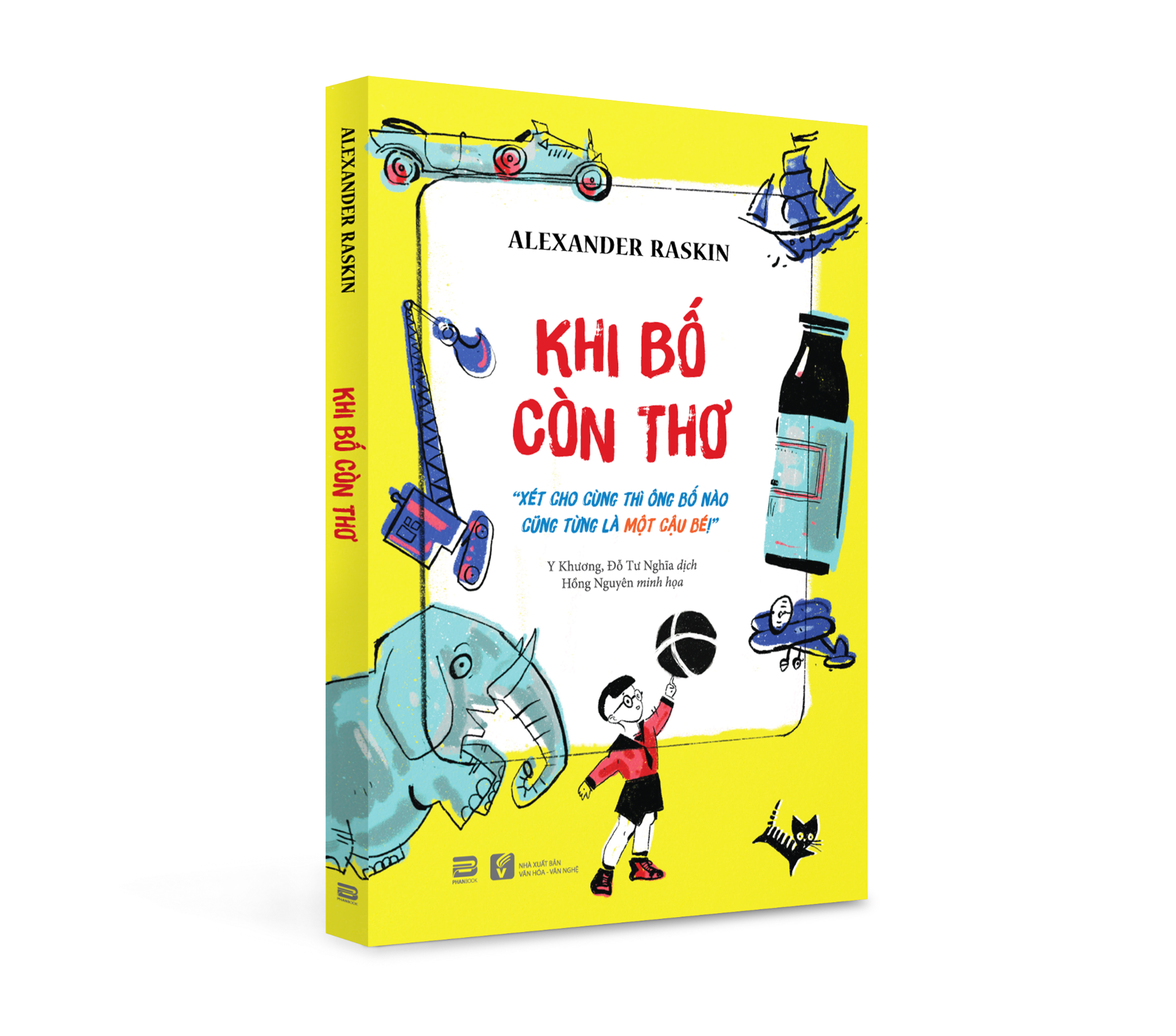 KHI BỐ CÒN THƠ (BẢN MÀU)