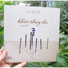 KHÚC THỤY DU (NGẢ MÀU NGOẠI QUAN)