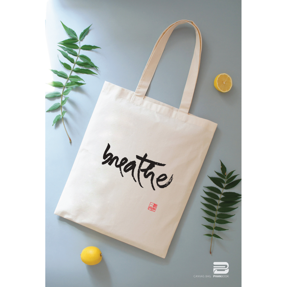 TÚI VẢI CANVAS THƯ PHÁP - BREATHE