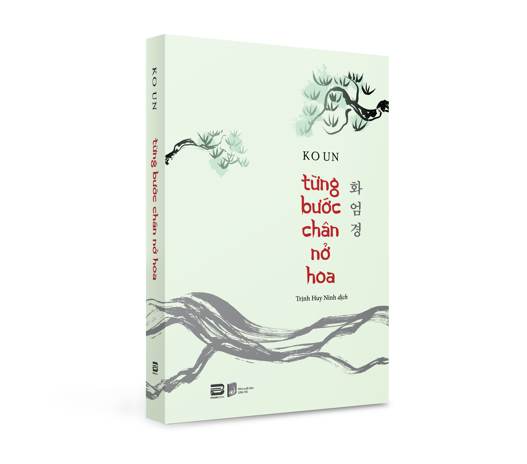 TỪNG BƯỚC CHÂN NỞ HOA