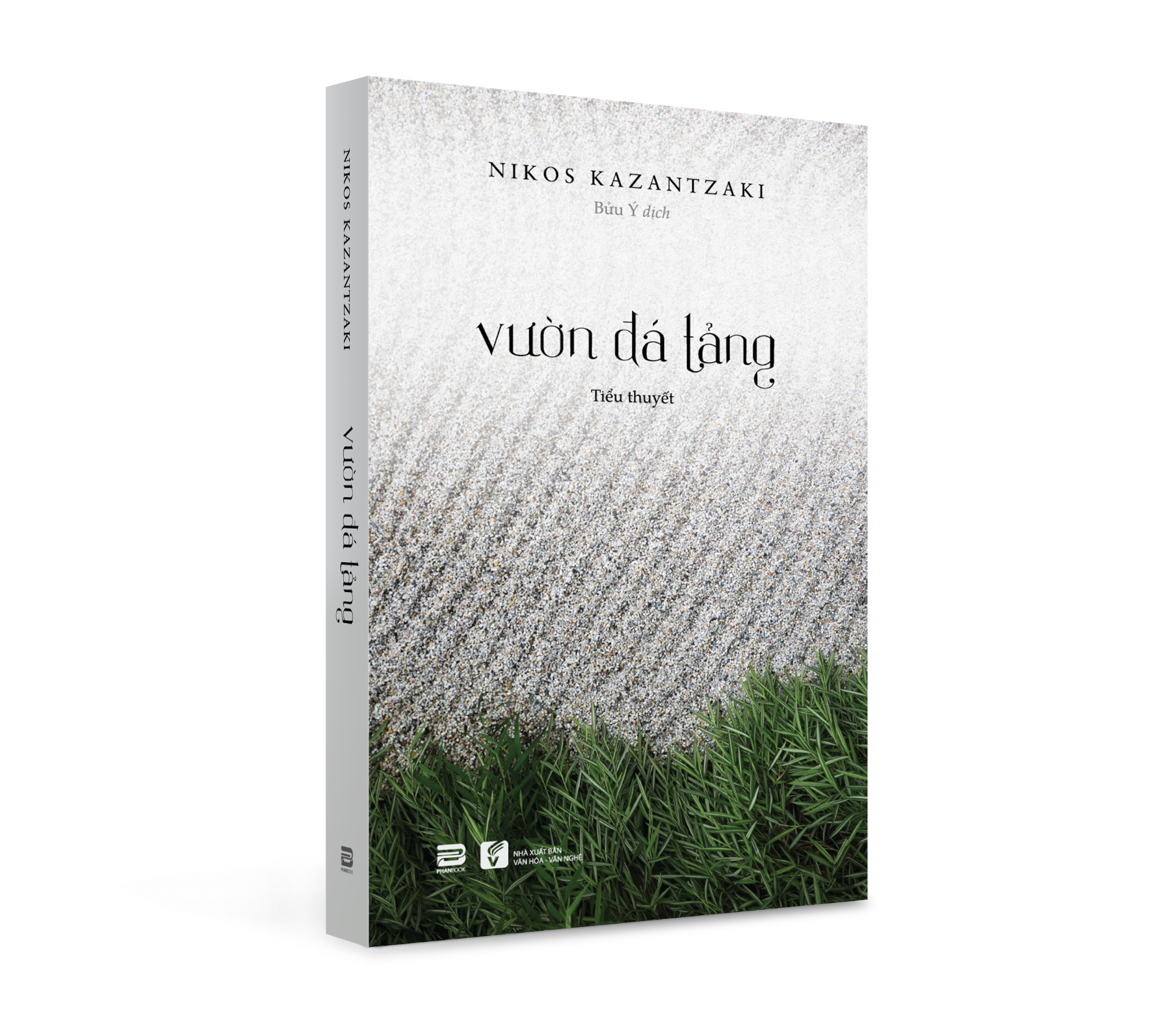 VƯỜN ĐÁ TẢNG (Ố NGOẠI QUAN)