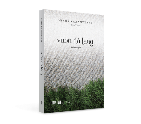 VƯỜN ĐÁ TẢNG (Ố NGOẠI QUAN)