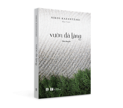VƯỜN ĐÁ TẢNG (Ố NGOẠI QUAN)