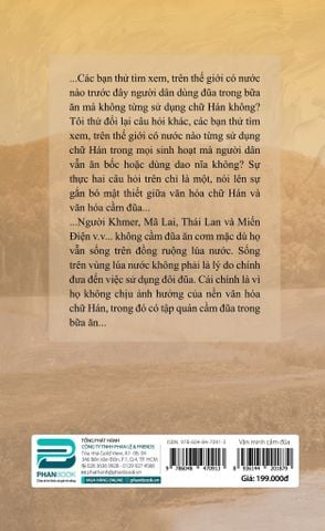 VĂN MINH CẦM ĐŨA