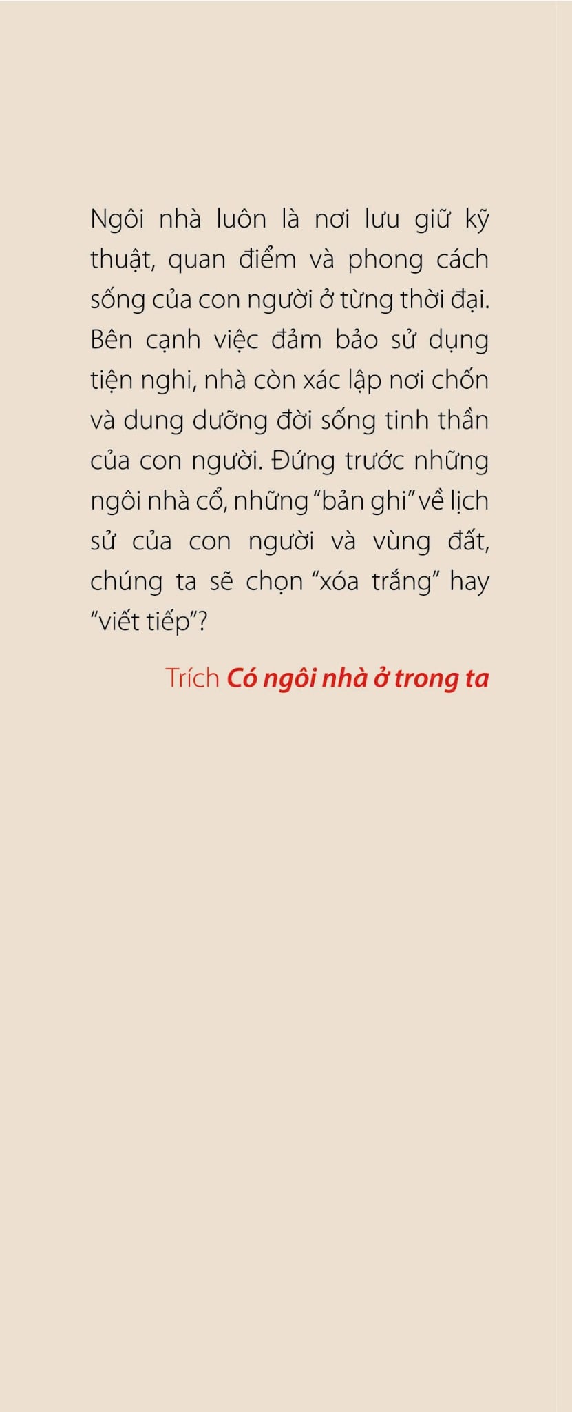 CÓ NGÔI NHÀ Ở TRONG TA