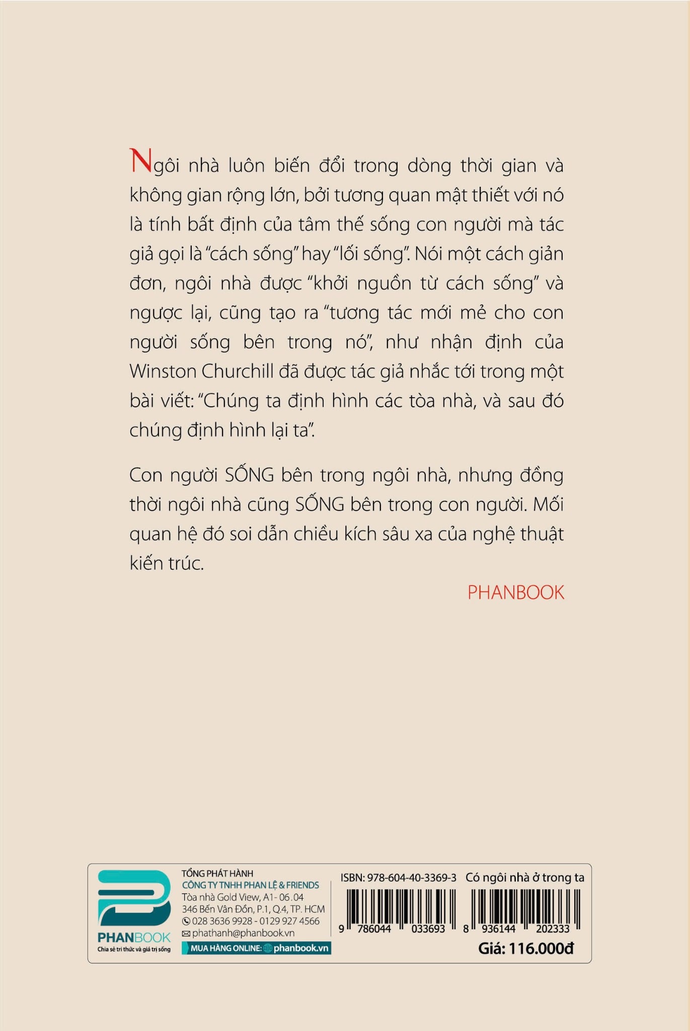 CÓ NGÔI NHÀ Ở TRONG TA