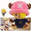 Gấu bông Chopper cosplay Sanji - anime One Piece