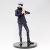 [Chính hãng] Mô hình Satoru Gojo SPM Figure - anime Jujutsu Kaisen (SEGA)