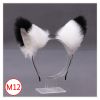 [Có nhiều mẫu] Băng đô tai mèo và tai thỏ cosplay