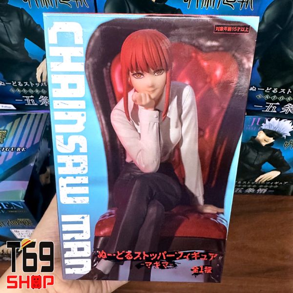 [Chính hãng] Mô hình Makima - Noodle Stopper Figure - anime Chainsaw Man (FuRyu)