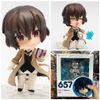 Mô hình Nendoroid 657 - Osamu Dazai - anime Bungo Stray Dogs