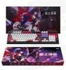 Bàn phím cơ LED RGB Kailh Switch - Raiden Mei Herrscher of Thunder - game Honkai Impact 3 (Red Switch)