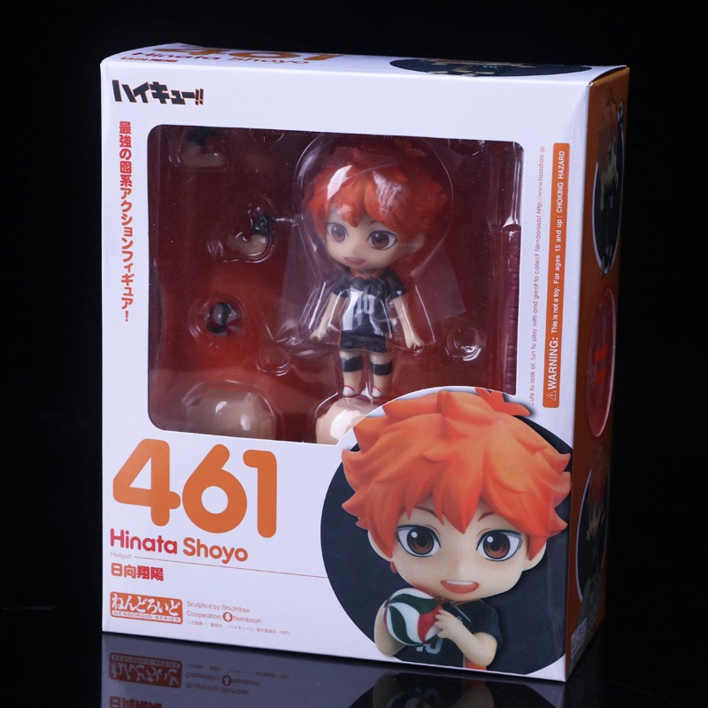 Hình nền  Hinata Shouyou Haikyuu 1080x2280  tian2hz  1965747  Hình nền  đẹp hd  WallHere