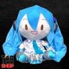 Gấu nhồi bông Hatsune Miku nhiều phiên bản