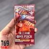 [Chính Hãng BANDAI] Pack nhân phẩm, gói thẻ nhân phẩm anime One Piece TCG