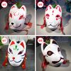 Mặt nạ cáo Kitsune cosplay - Kiểu 2