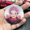 Huy hiệu anime Jujutsu Kaisen (Size 5.8cm)