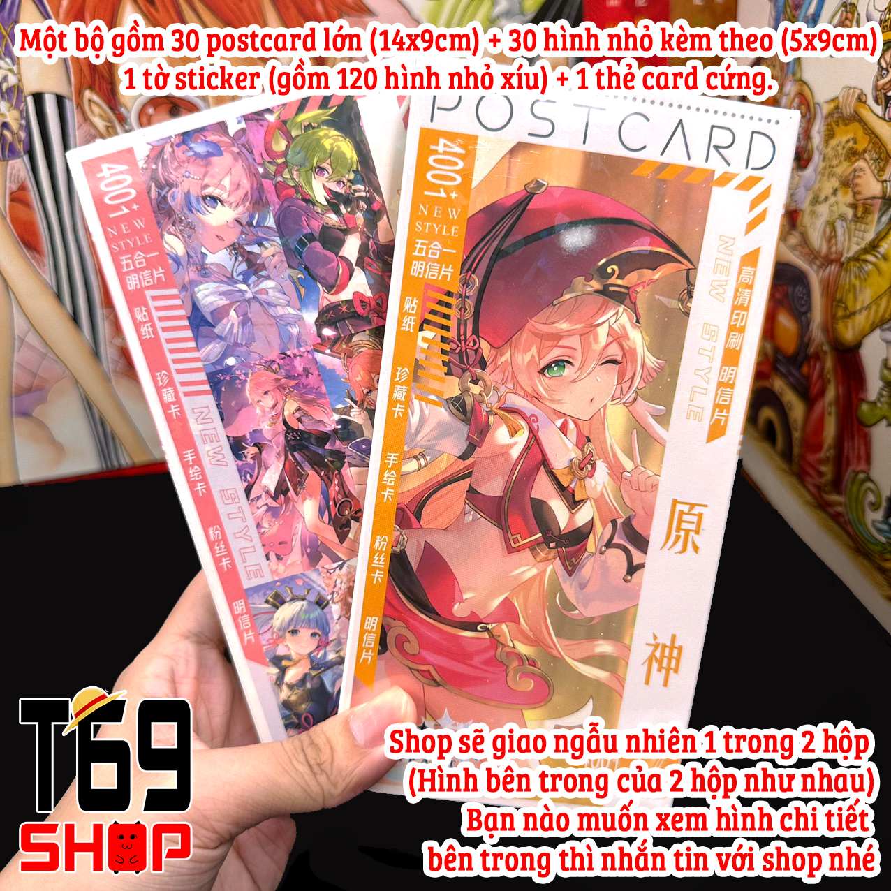 コレクション Postal card Hộp postcard bưu thiếp Genshin Impact, Honkai Impact, Jujutsu