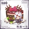 Móc khóa mica game Genshin Impact - Cake ver