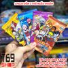 Pack nhân phẩm, gói thẻ nhân phẩm anime Naruto