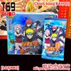 Full box - Hộp thẻ nhân phẩm anime Naruto nhiều mẫu