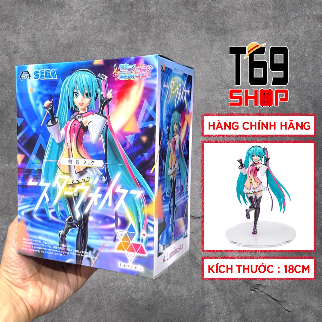 Chính hãng SEGA - Mô hình anime nhiều nhân vật – T69 Shop