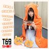 Áo choàng cosplay Umaru-chan - anime Himouto! Umaru-chan