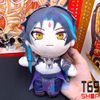 [Loại cao cấp] Gấu nhồi bông - Plushie doll game Genshin Impact