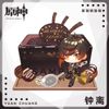 Móc khóa mica game Genshin Impact - Cake ver