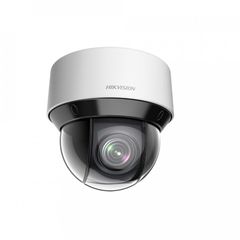 Camera DS-2DE4A425IW-DE