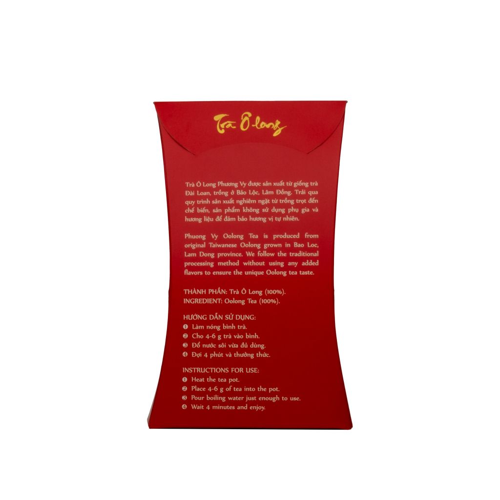 Trà Ô long 200g