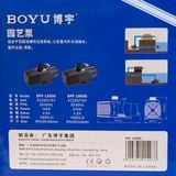 Bơm BOYU-SPF 16000(245W)