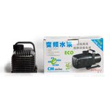 Bơm Jebao-CM 20000(200W)