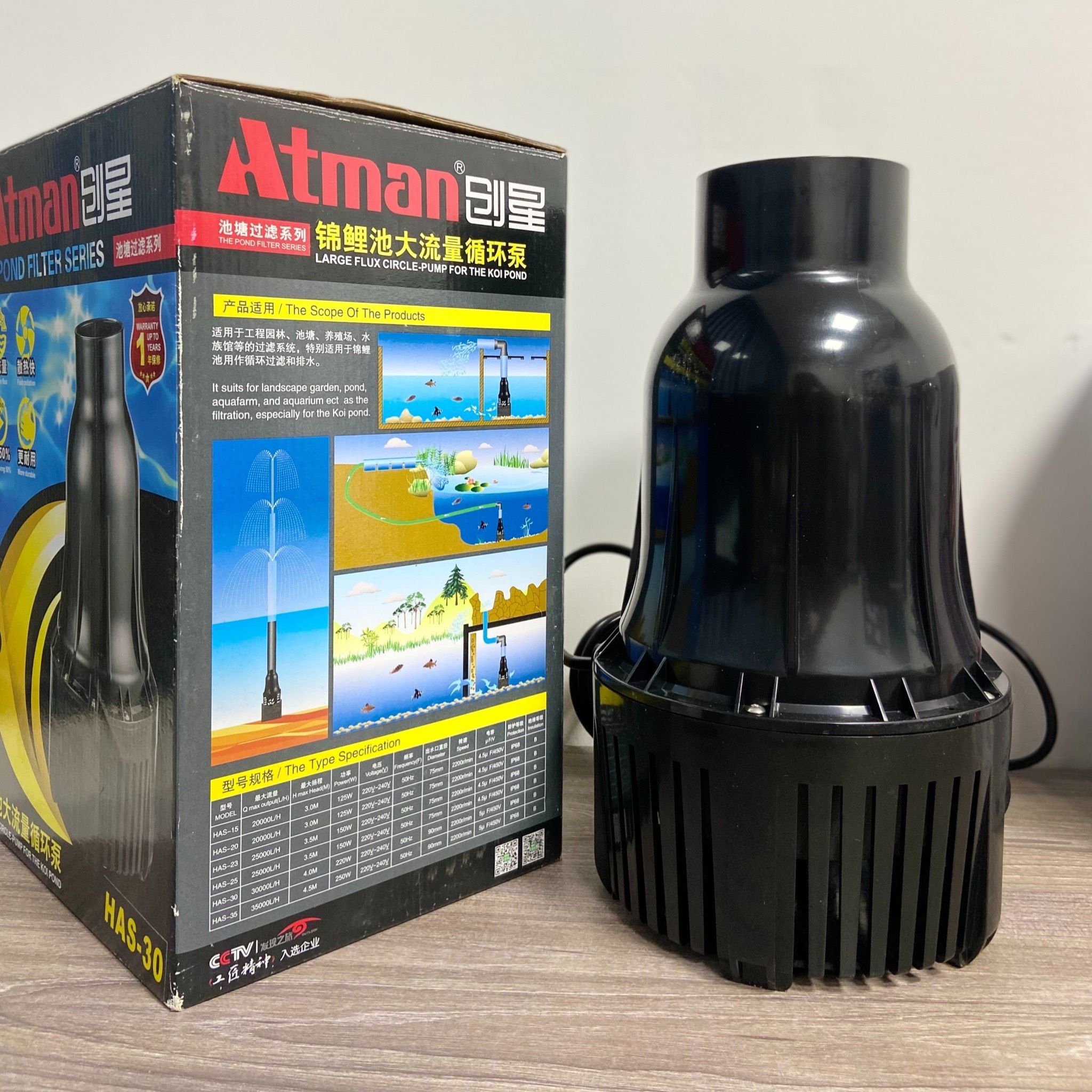 Bơm AtmanMP 15000 200WChính hãng Trung Quốc0348646646  CÔNG TY CỔ  PHẦN DỊCH VỤ TỔNG HỢP ÁNH DƯƠNG