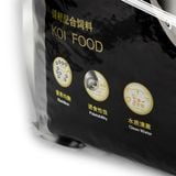 10Kg-Hi Growth-Aquamaster-Siêu lớn nhanh