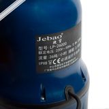 BƠM JEBAO LP-26000 (225W)