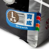 10KG-Growth-Aquamaster