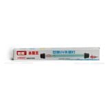 Đèn UV 40W-Creator