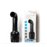Bơm ZLP-60000 (420W) -Jebao