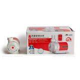 Baoyu BY-F2000 (15W)