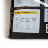 Koiking(10Kg)-Cám Dinh Dưỡng