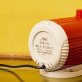 Bơm Baoyu-BY207 (90W)