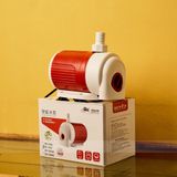 Bơm Baoyu-BY207 (90W)