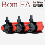 GeCai HA4500 (35W)